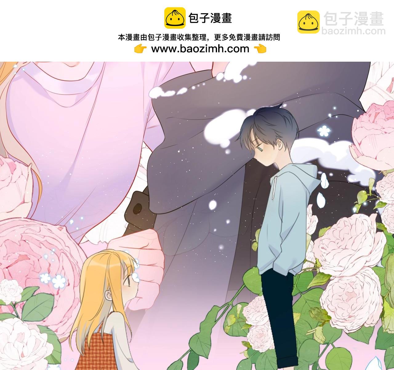 第81期 整活企划：这几话是我的传家宝！1