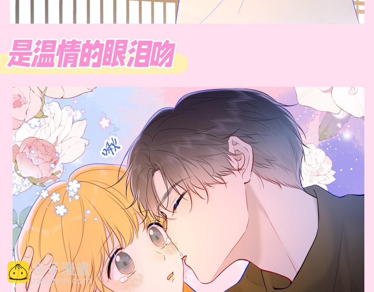 第81期 整活企划：这几话是我的传家宝！10
