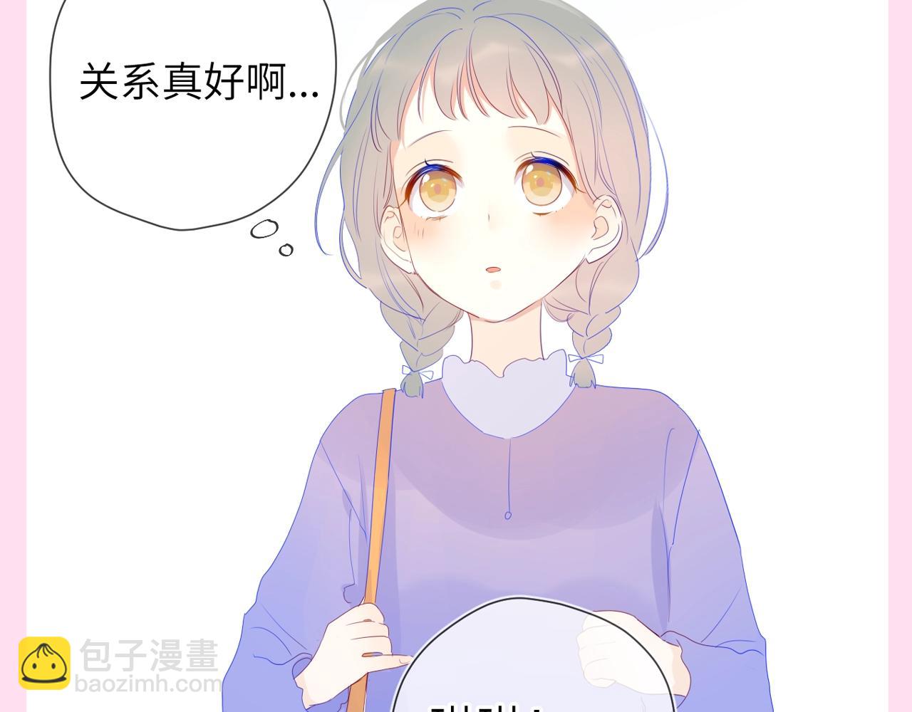 第81期 整活企划：这几话是我的传家宝！5