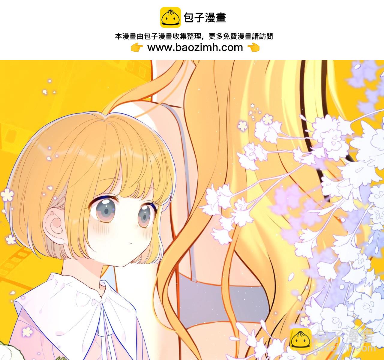 第82期 整活企划：有的星星真的从小可爱到大！1