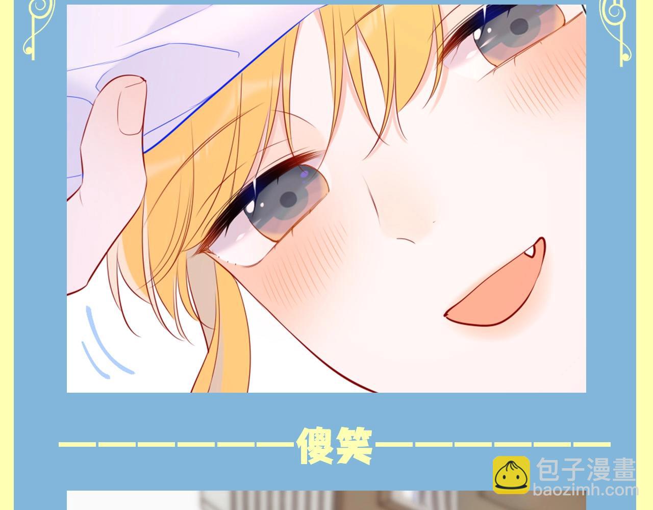 第83期 整活企划：醉酒也能醉出夫妻相2
