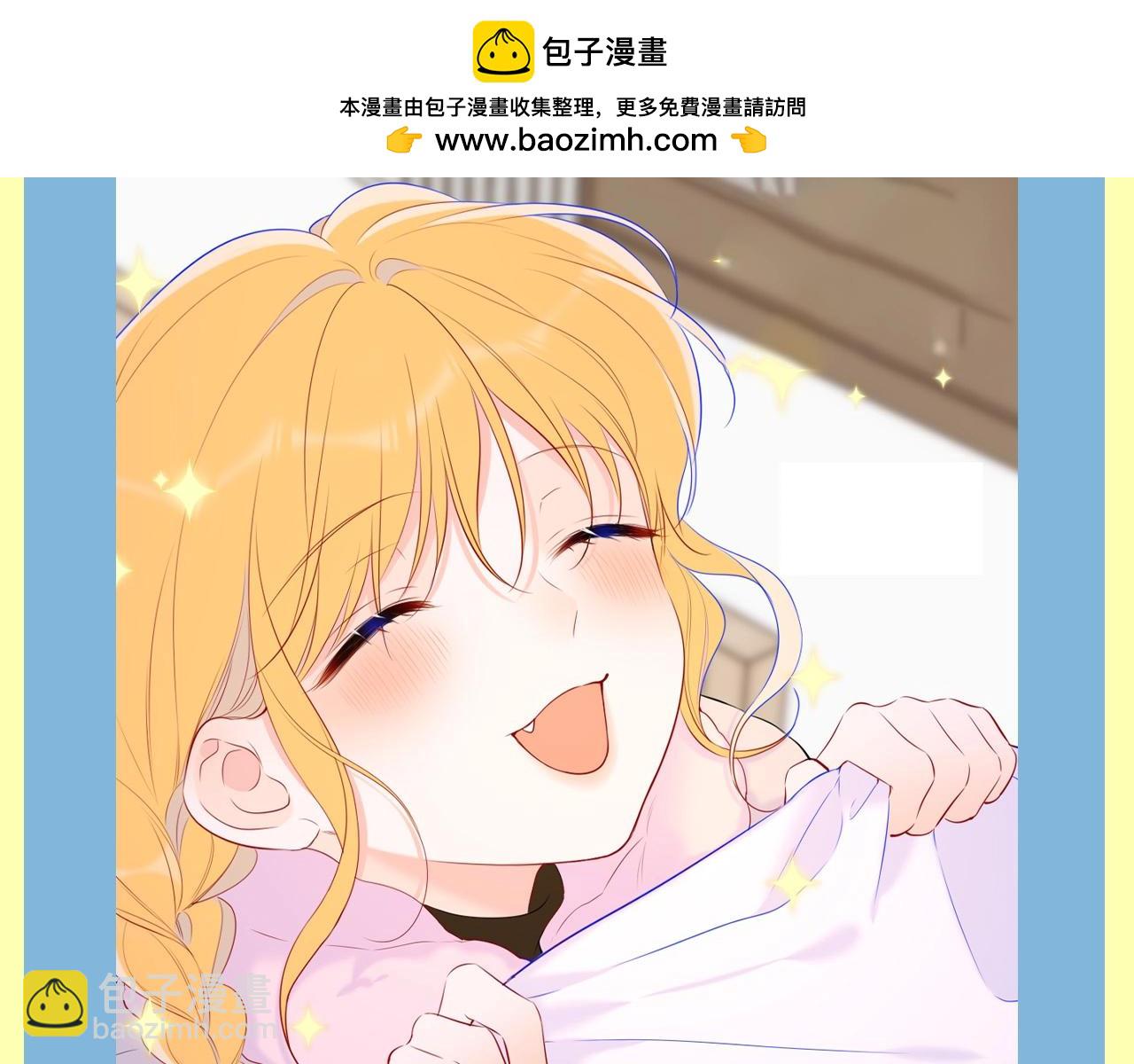 第83期 整活企划：醉酒也能醉出夫妻相3