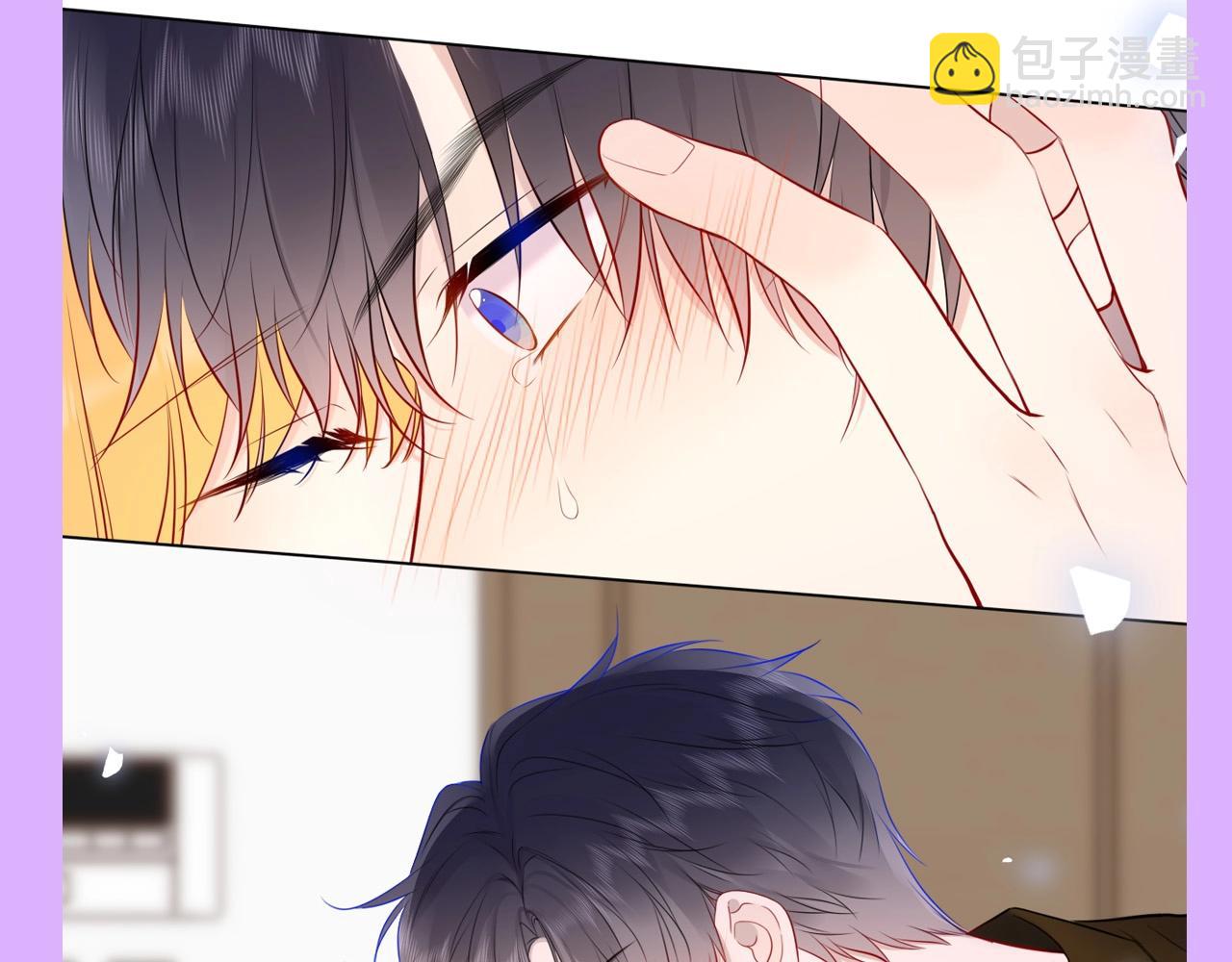 第84期 整活企划：一亲就脸红，这也算老夫老妻？3