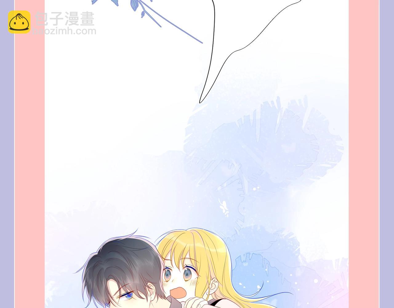 第98期 特别企划：假如《星辰于我》是一款游戏（星星篇）10