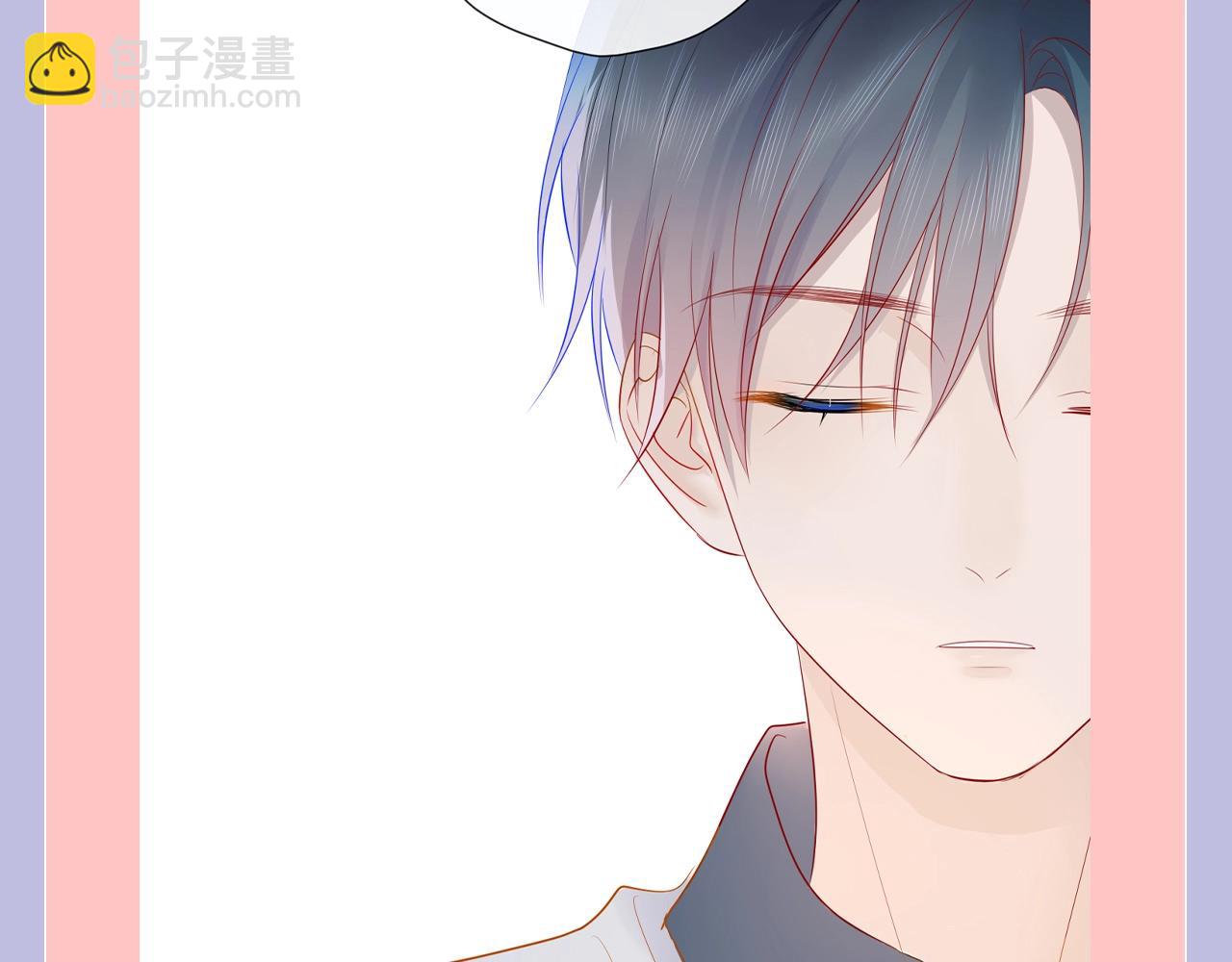 第98期 特别企划：假如《星辰于我》是一款游戏（星星篇）8
