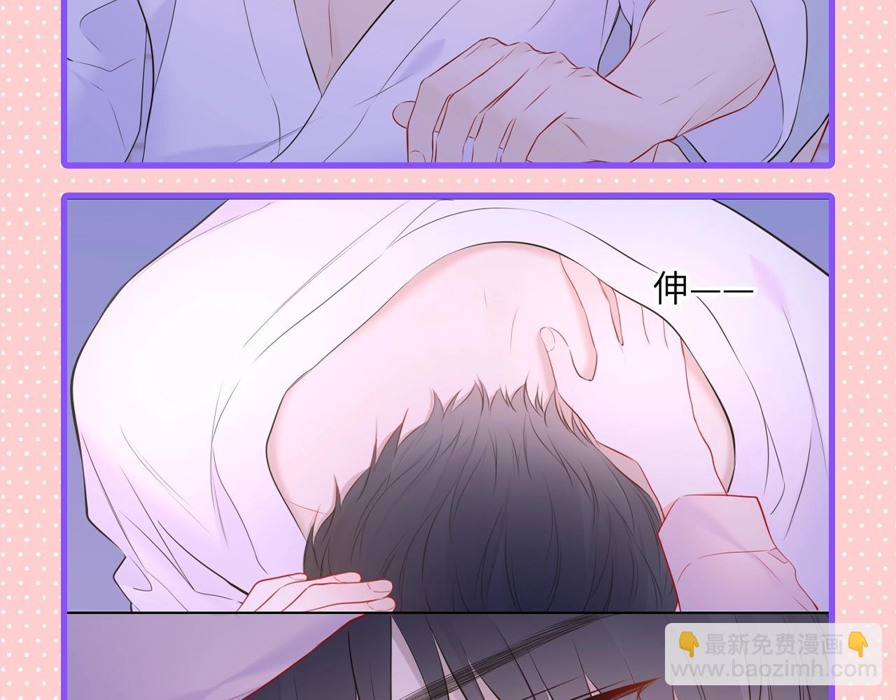 第101期 搞点事：“腹肌仙人“和“小色鬼”11