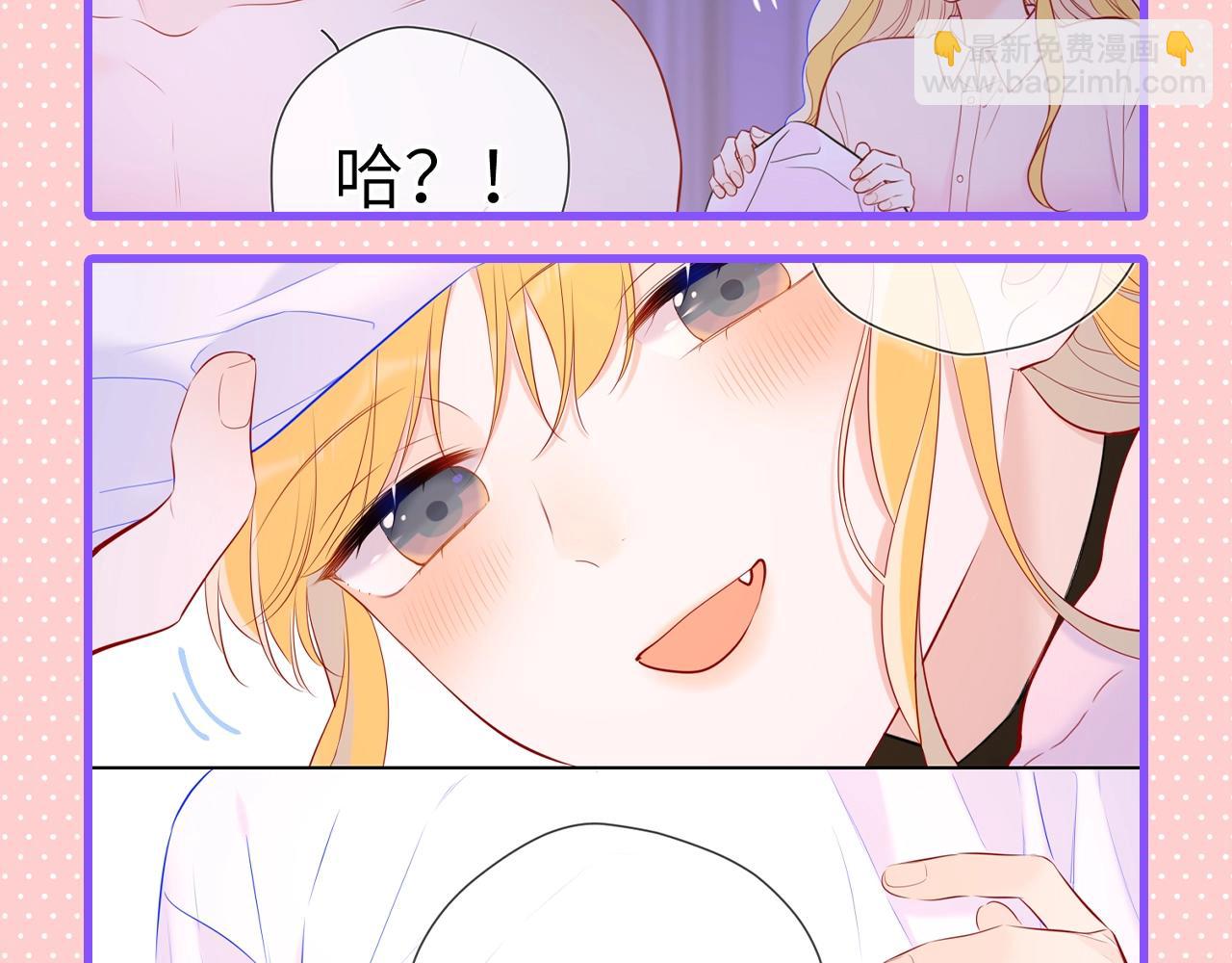 第101期 搞点事：“腹肌仙人“和“小色鬼”13