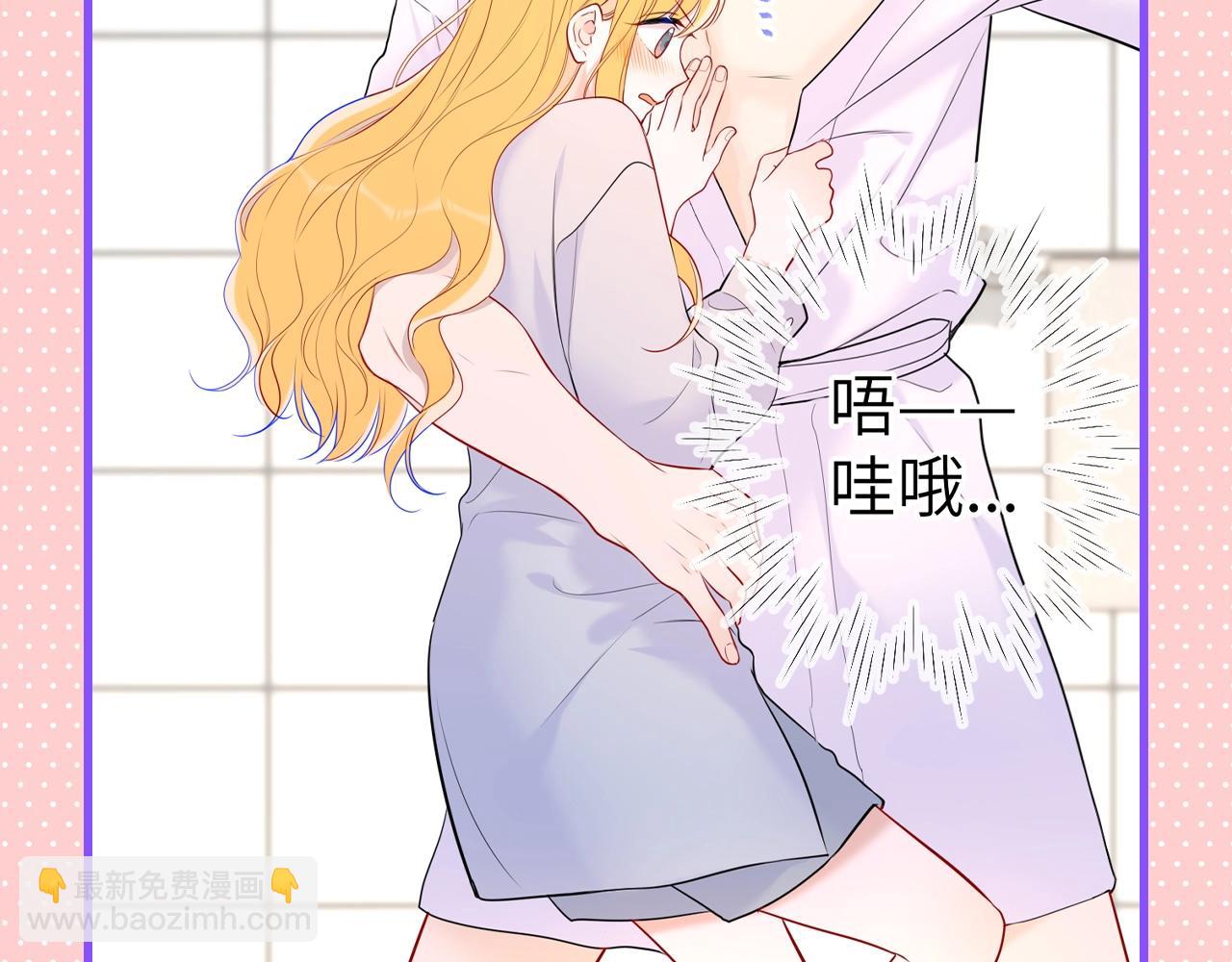 第101期 搞点事：“腹肌仙人“和“小色鬼”17
