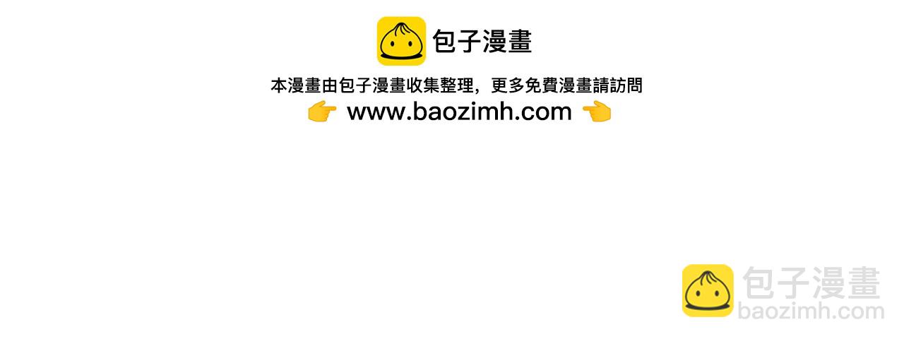 第155话 愿意被你骗1