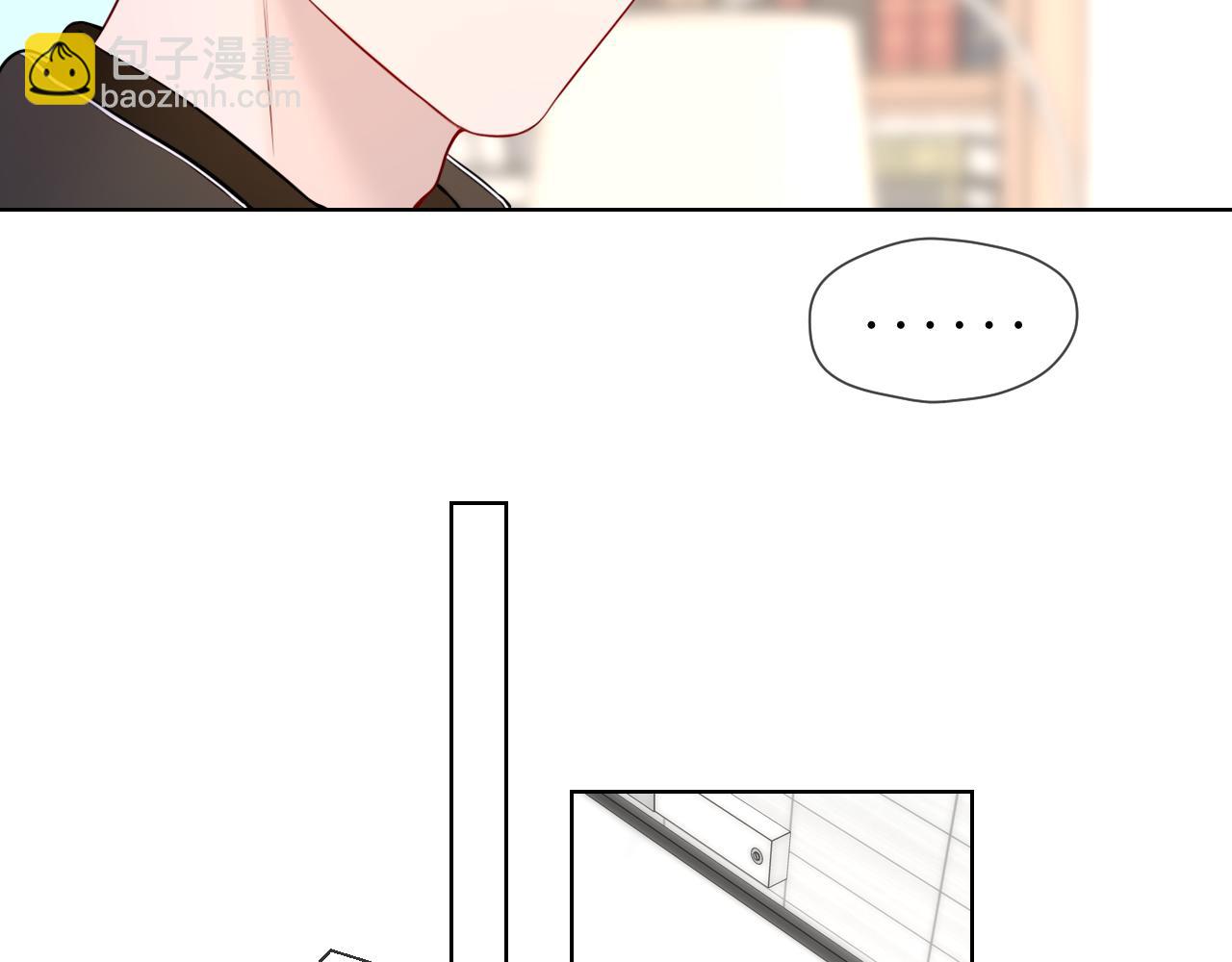 第155话 愿意被你骗12