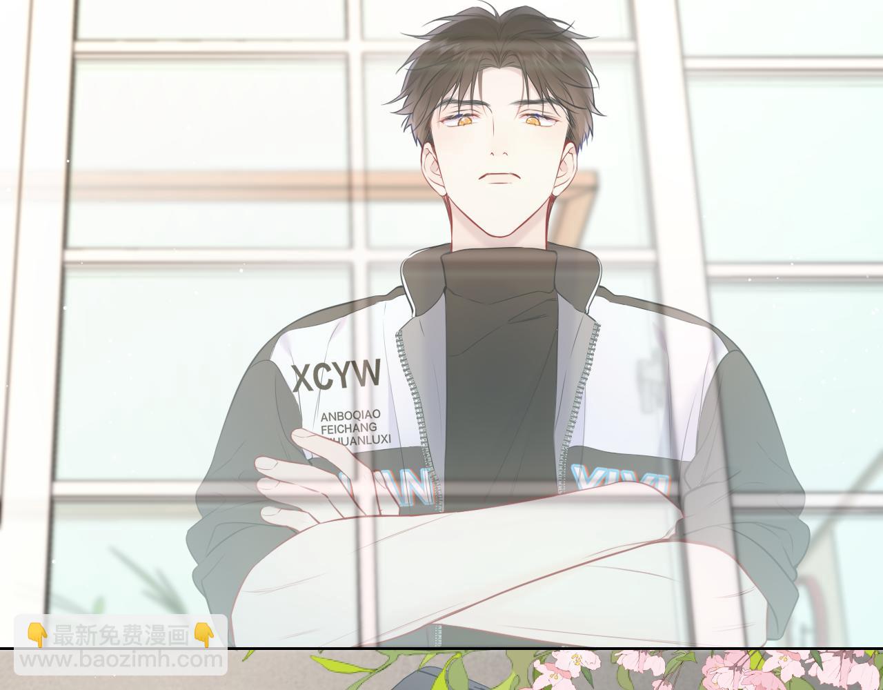 第155话 愿意被你骗15