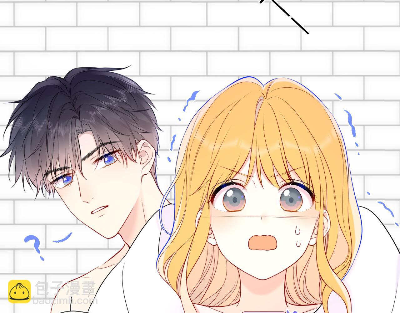 第155话 愿意被你骗21