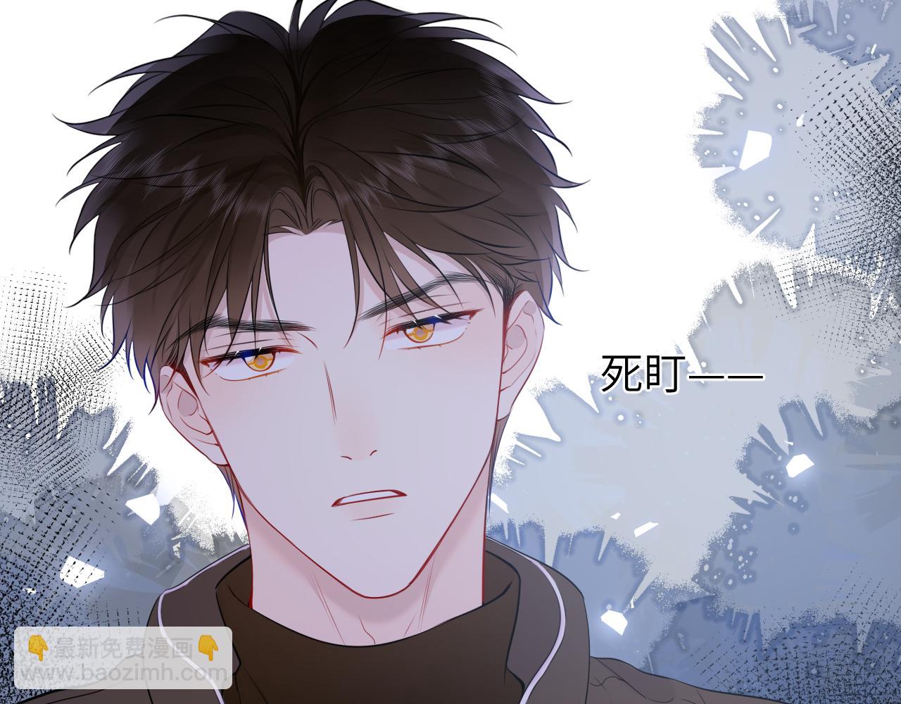 第155话 愿意被你骗40