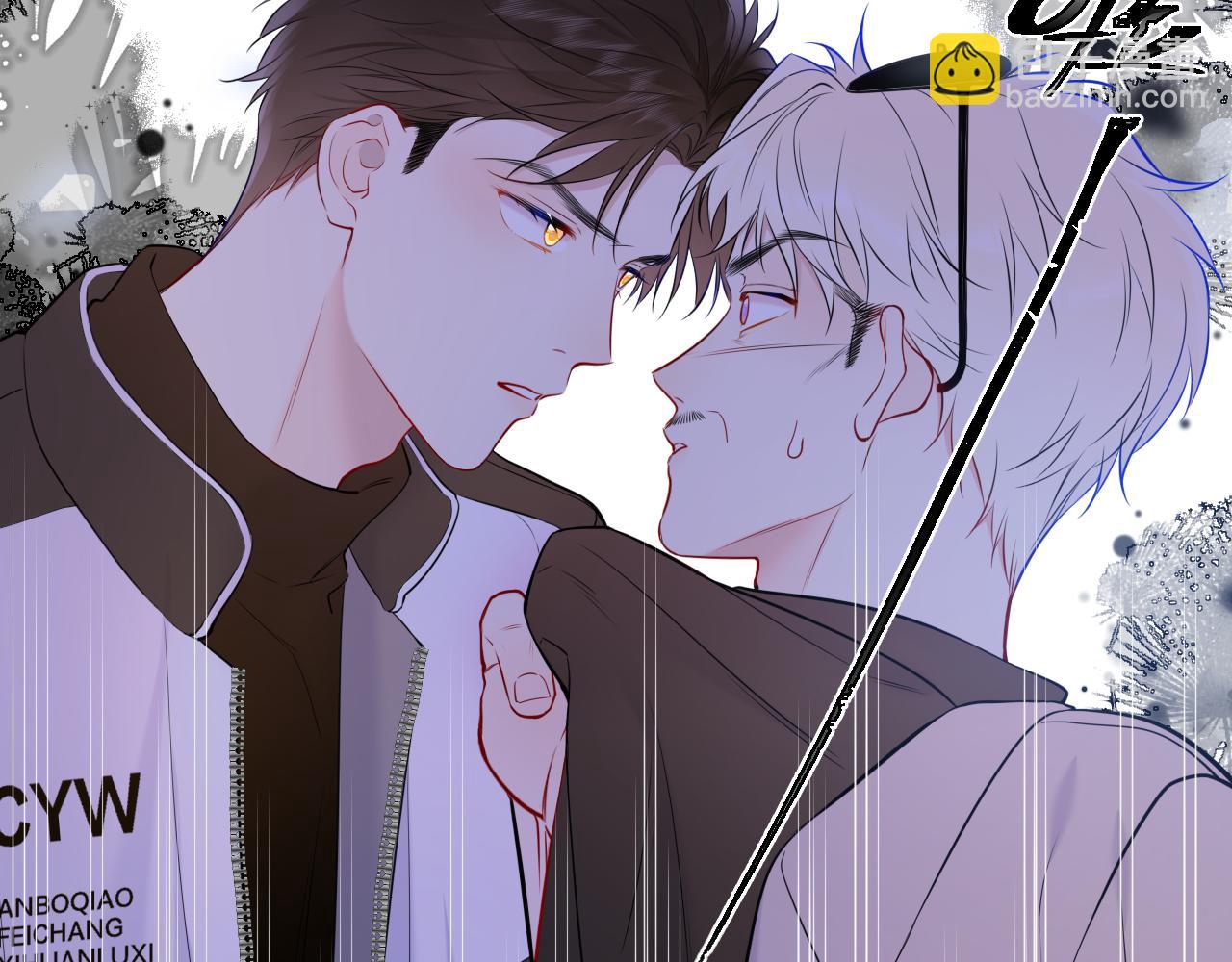 第155话 愿意被你骗51