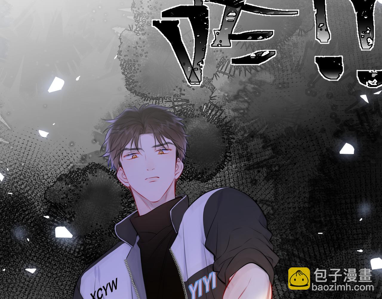 第155话 愿意被你骗60