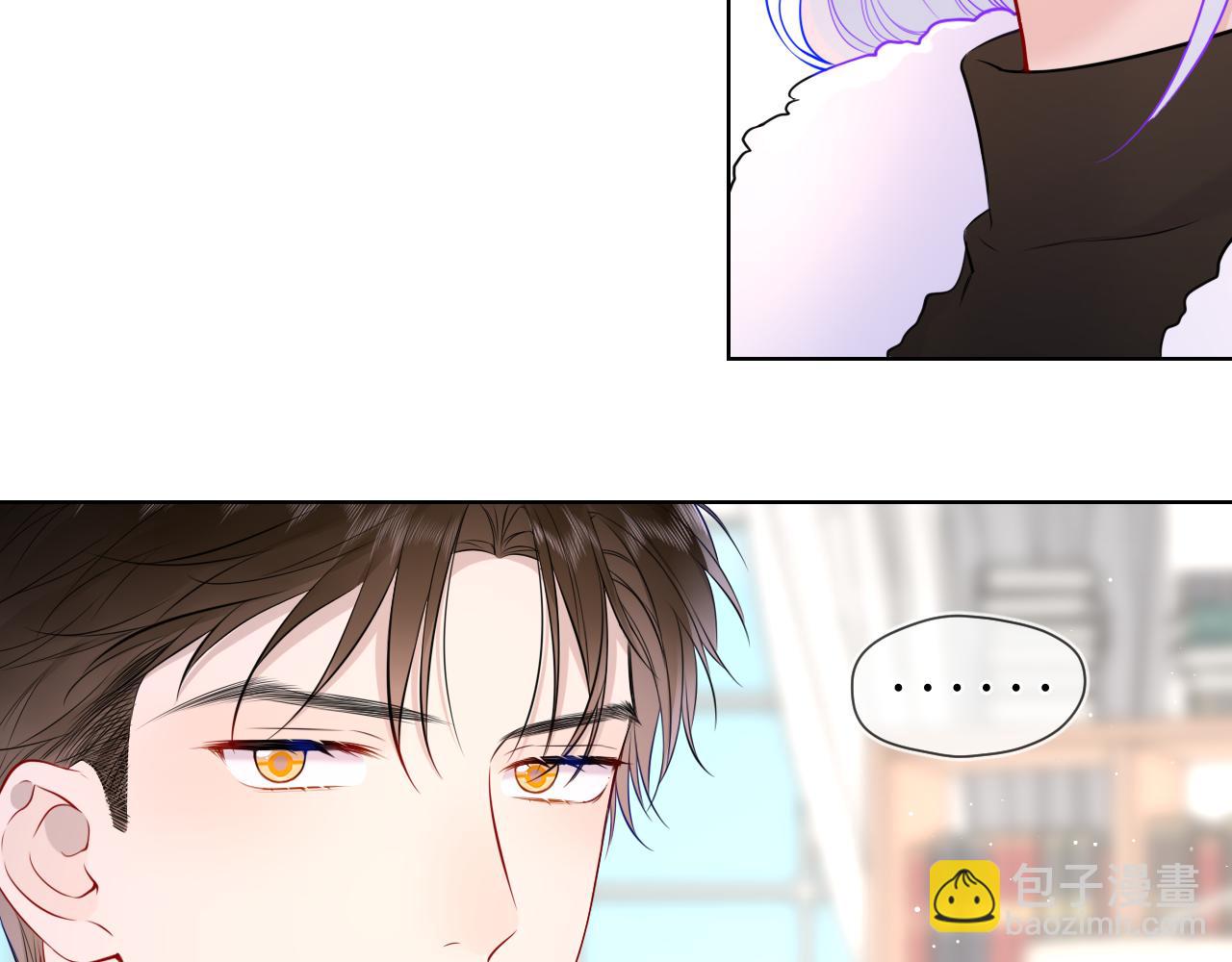 第155话 愿意被你骗7