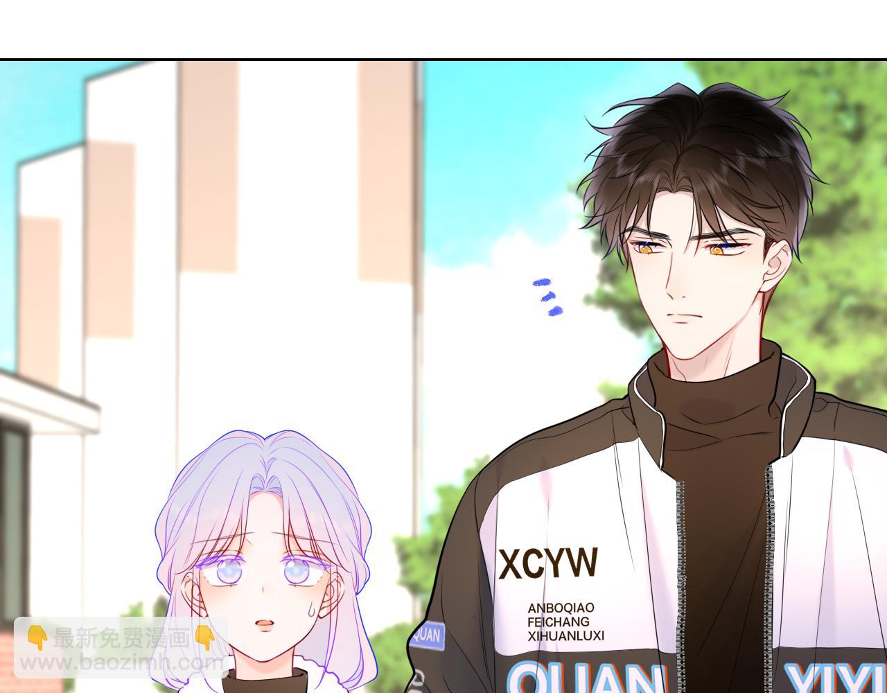 第155话 愿意被你骗73