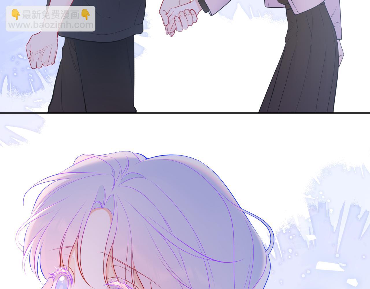 第155话 愿意被你骗77