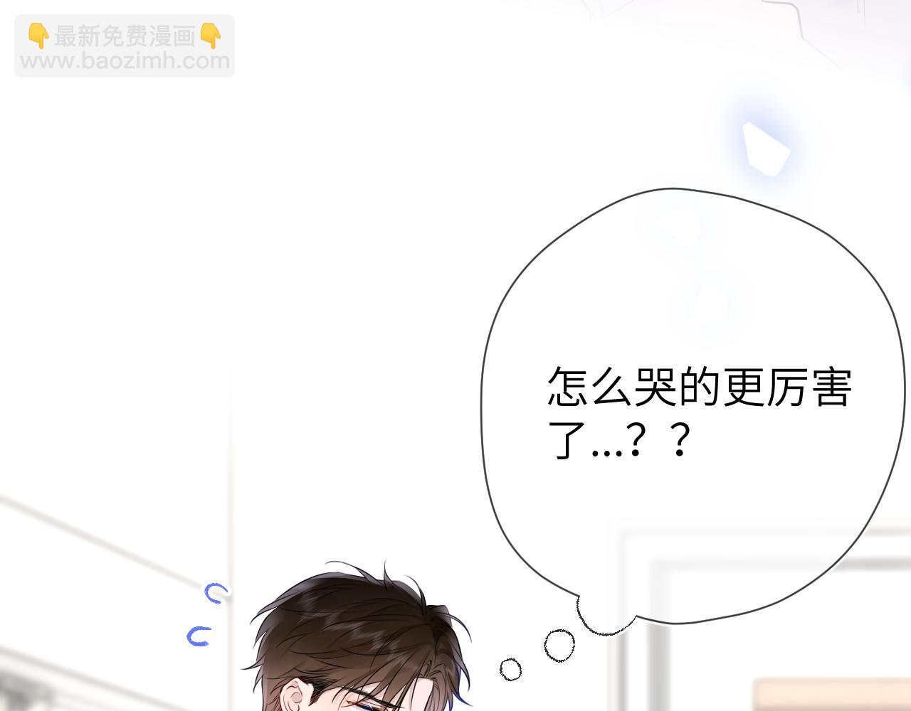 第156话 占有10