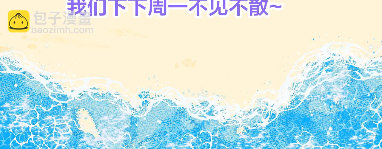 第156话 占有109