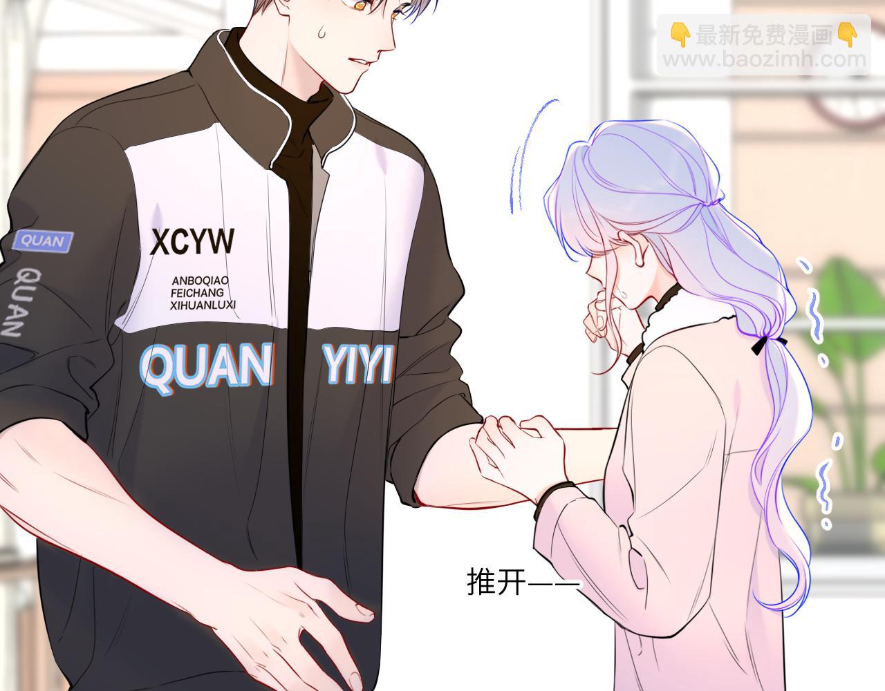 第156话 占有11