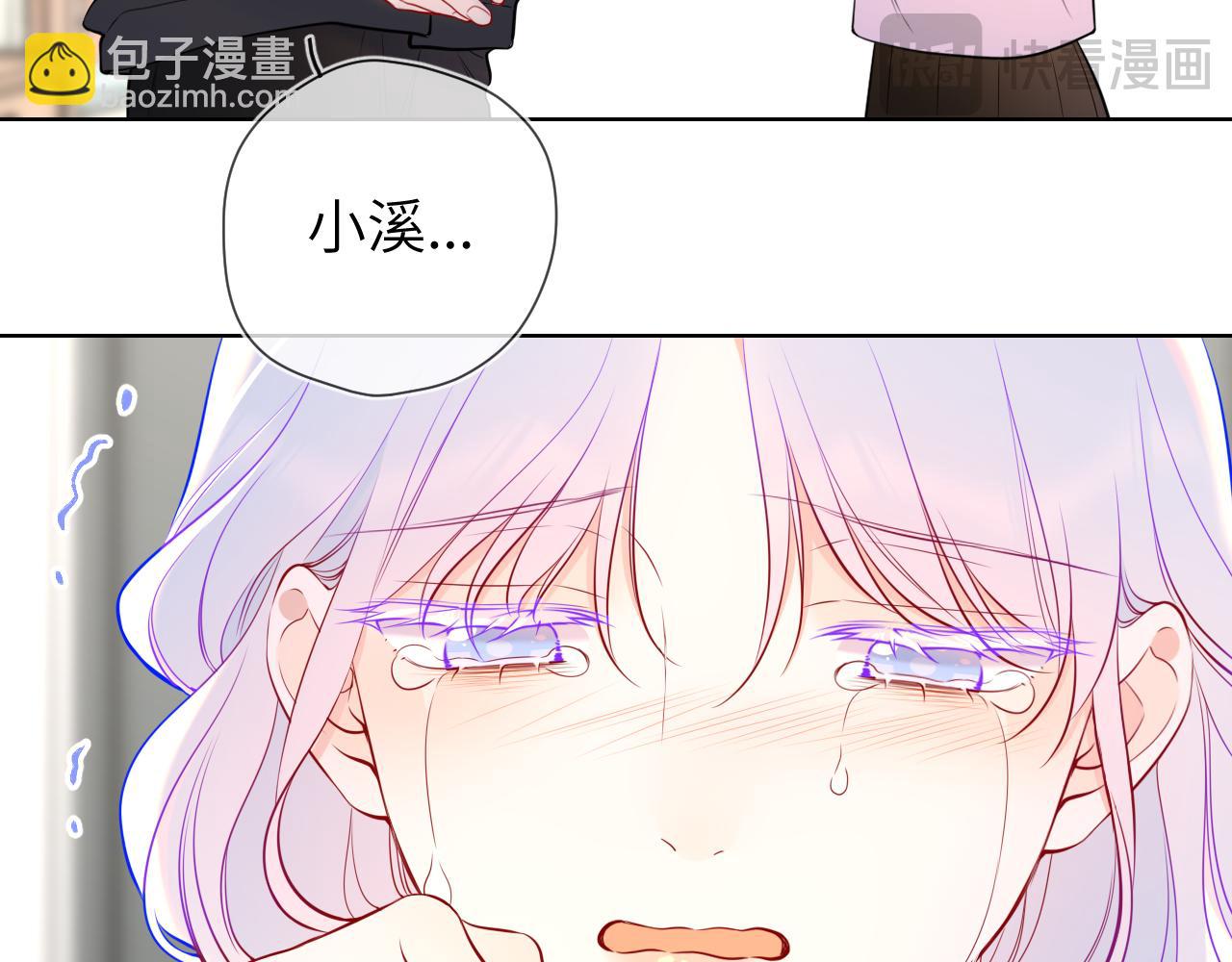 第156话 占有12