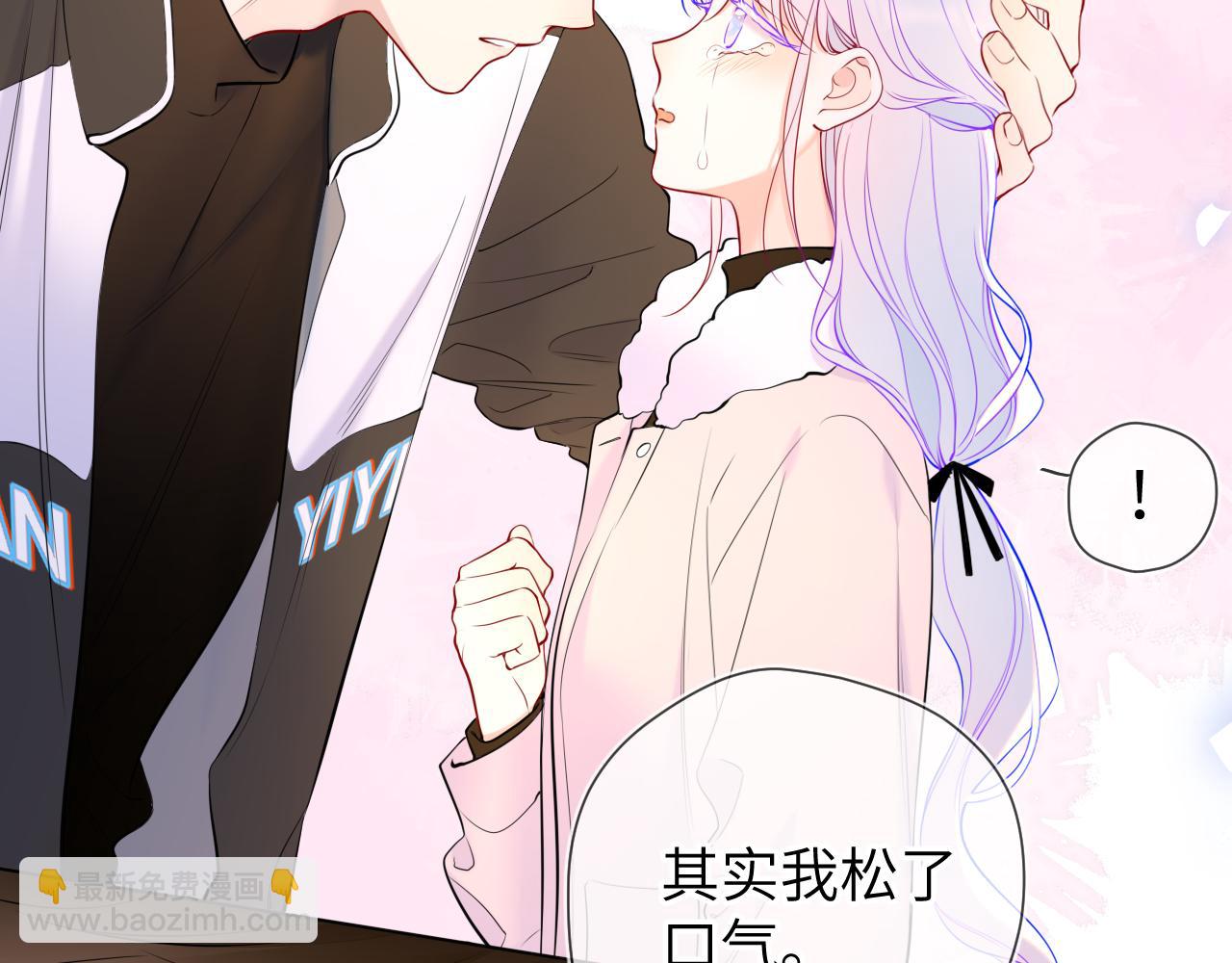 第156话 占有15