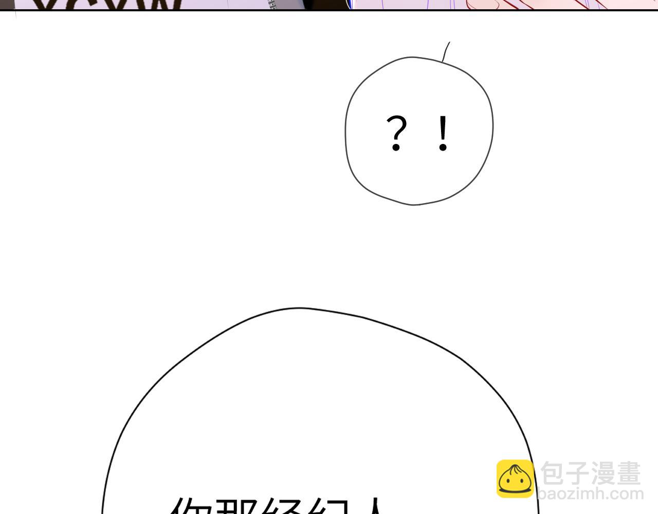 第156话 占有2