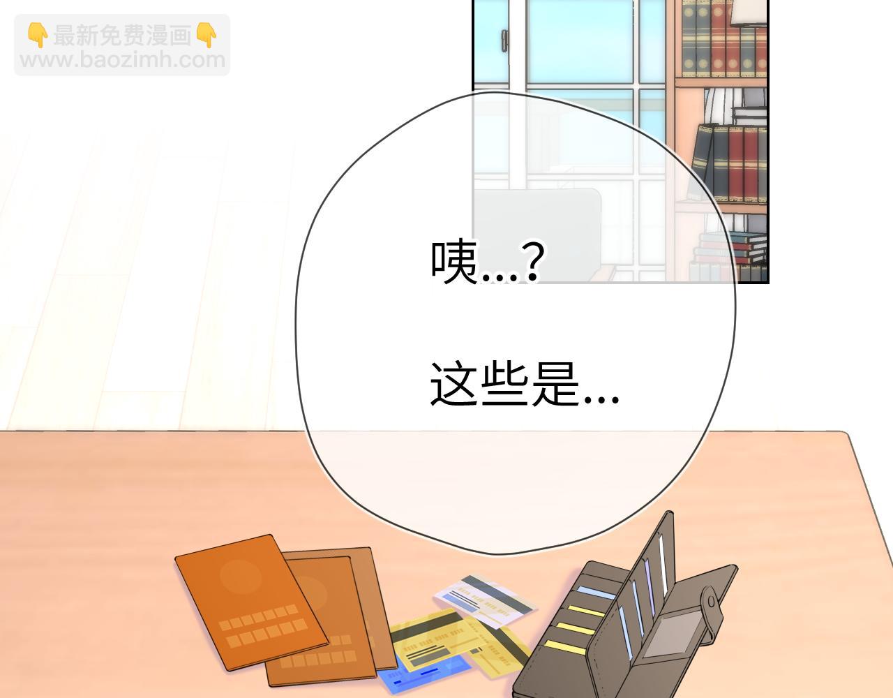 第156话 占有24
