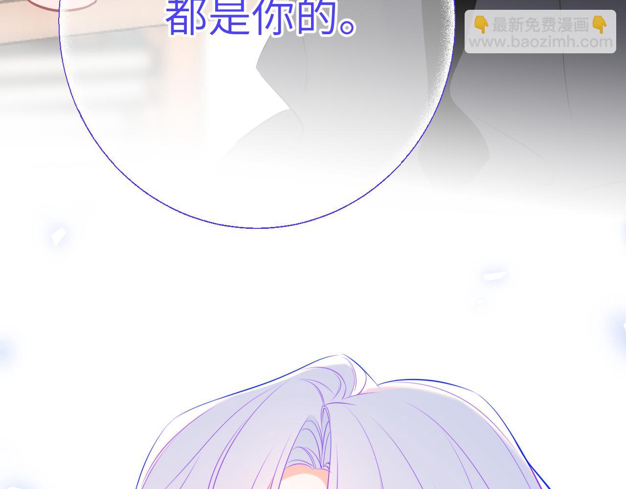 第156话 占有31
