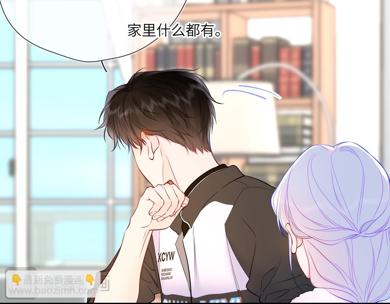 第156话 占有34
