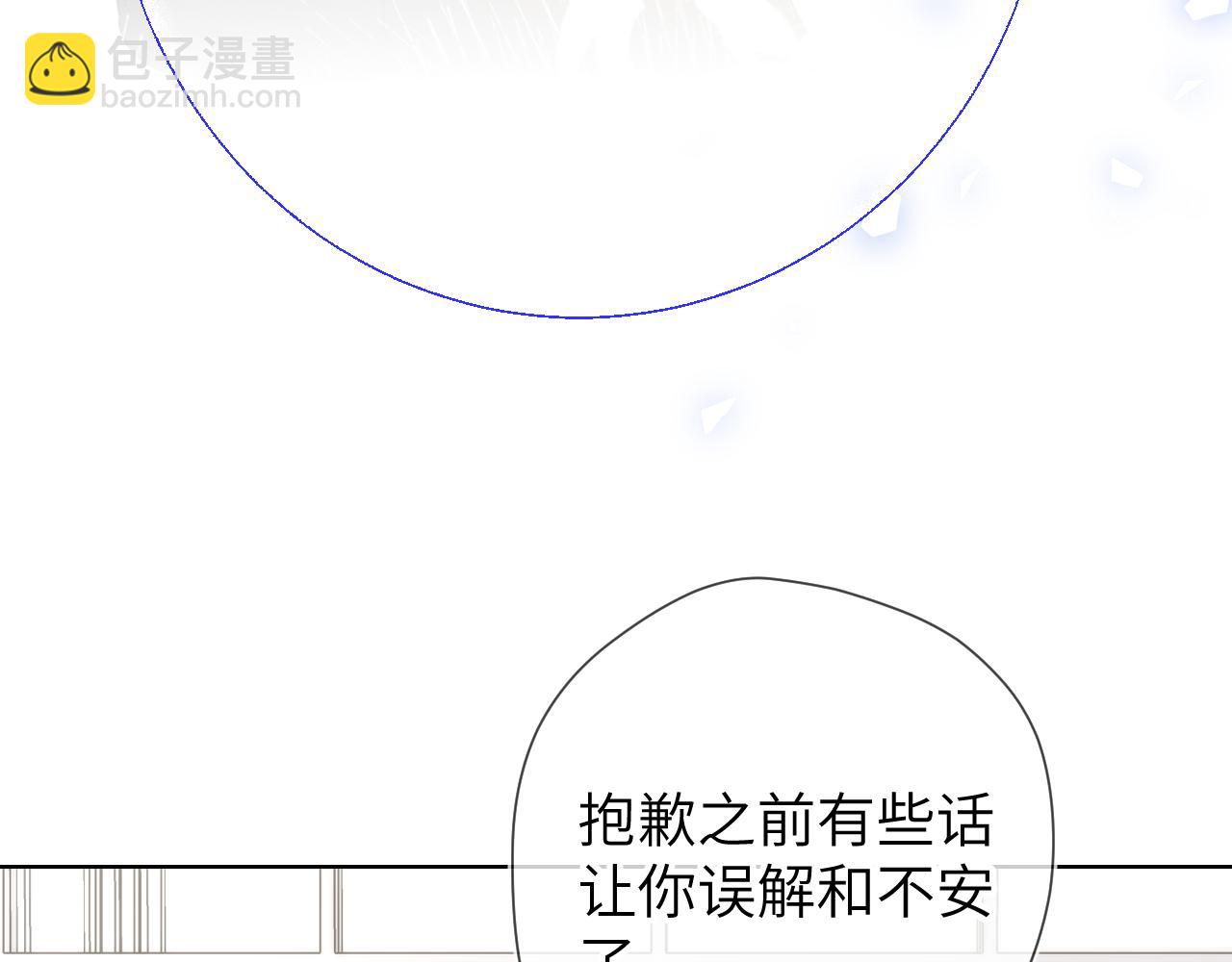 第156话 占有41