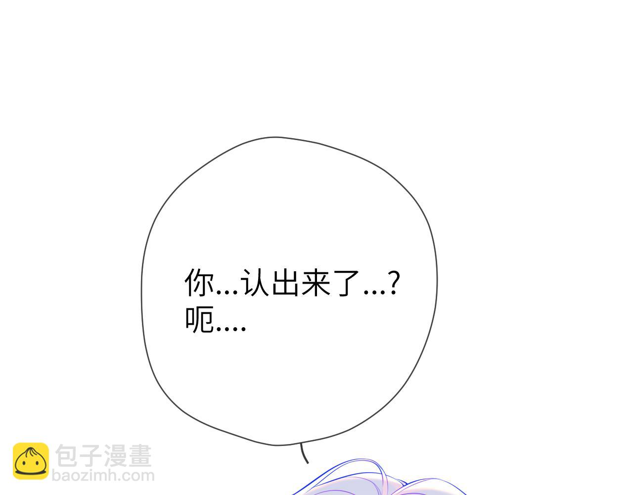 第156话 占有5