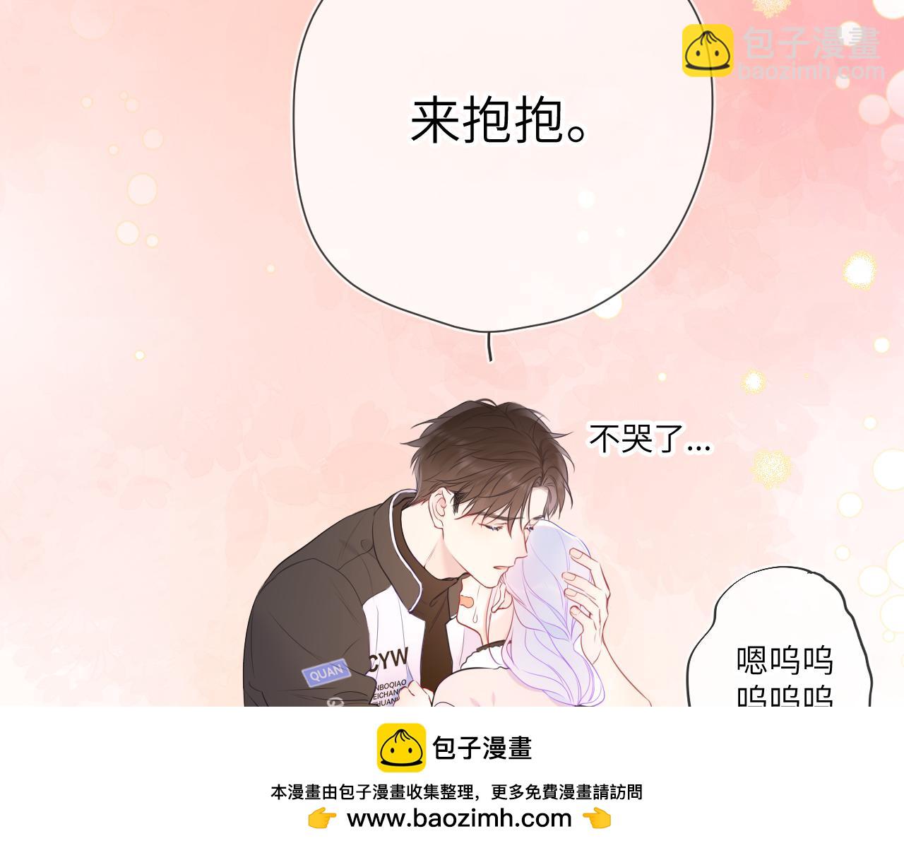 第156话 占有53