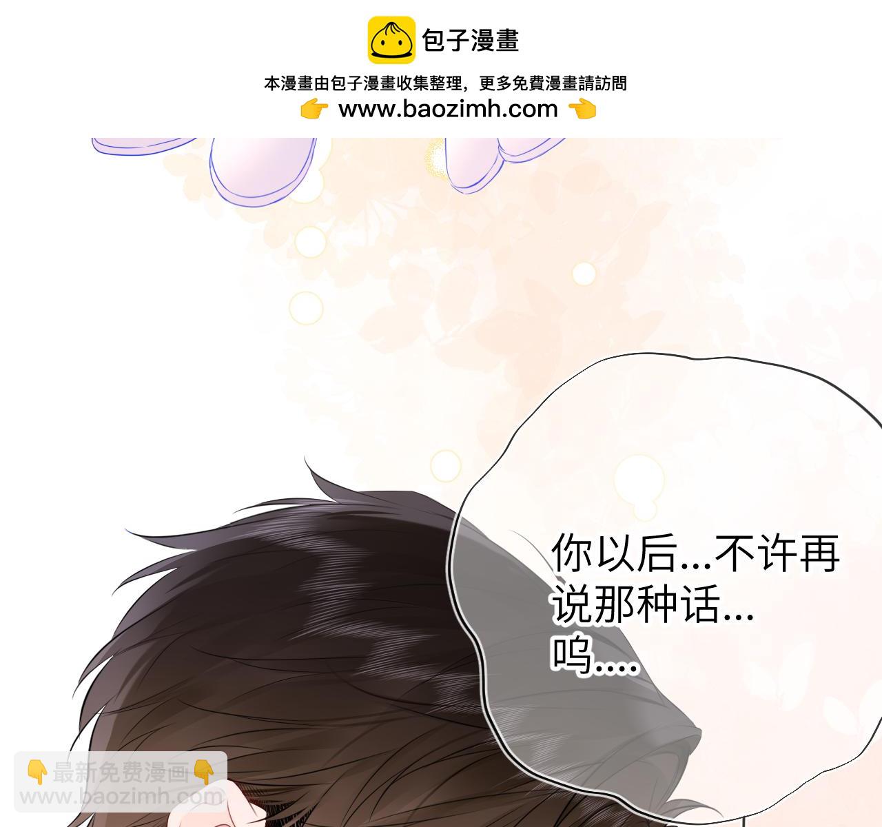 第156话 占有55