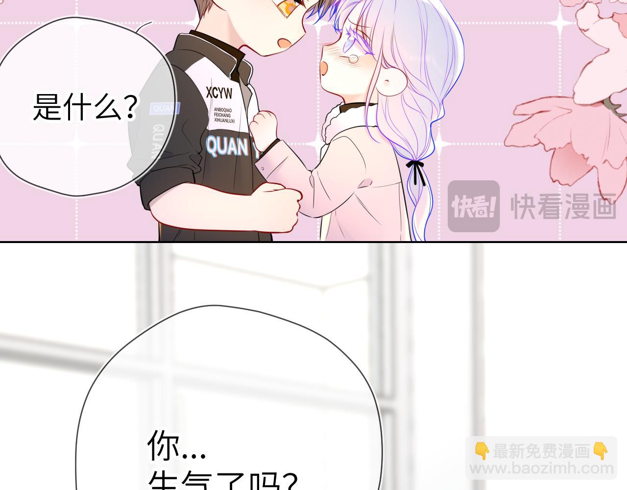 第156话 占有61