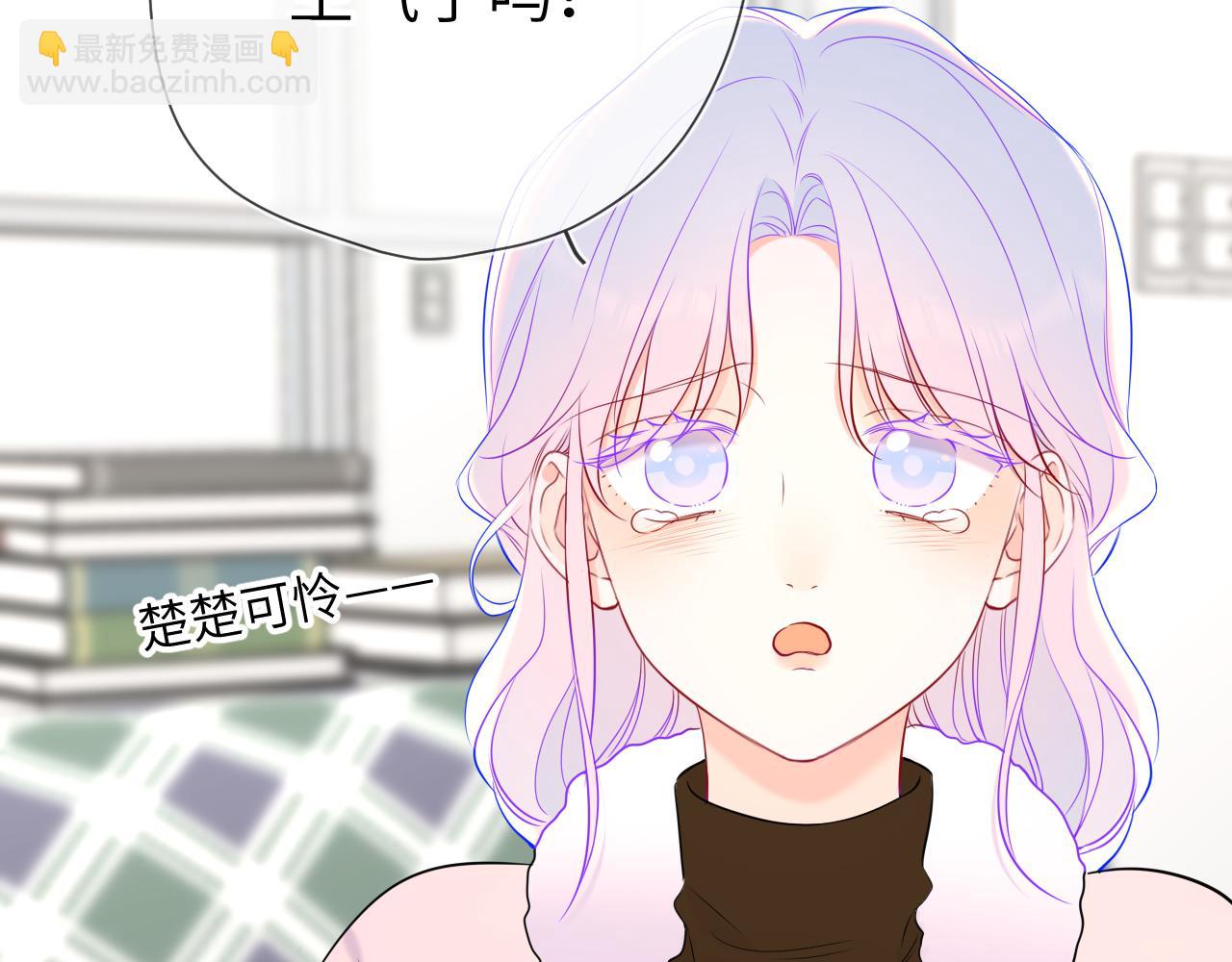 第156话 占有62