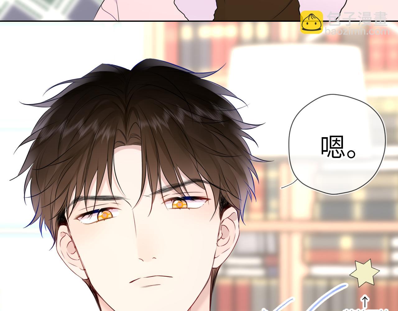第156话 占有63