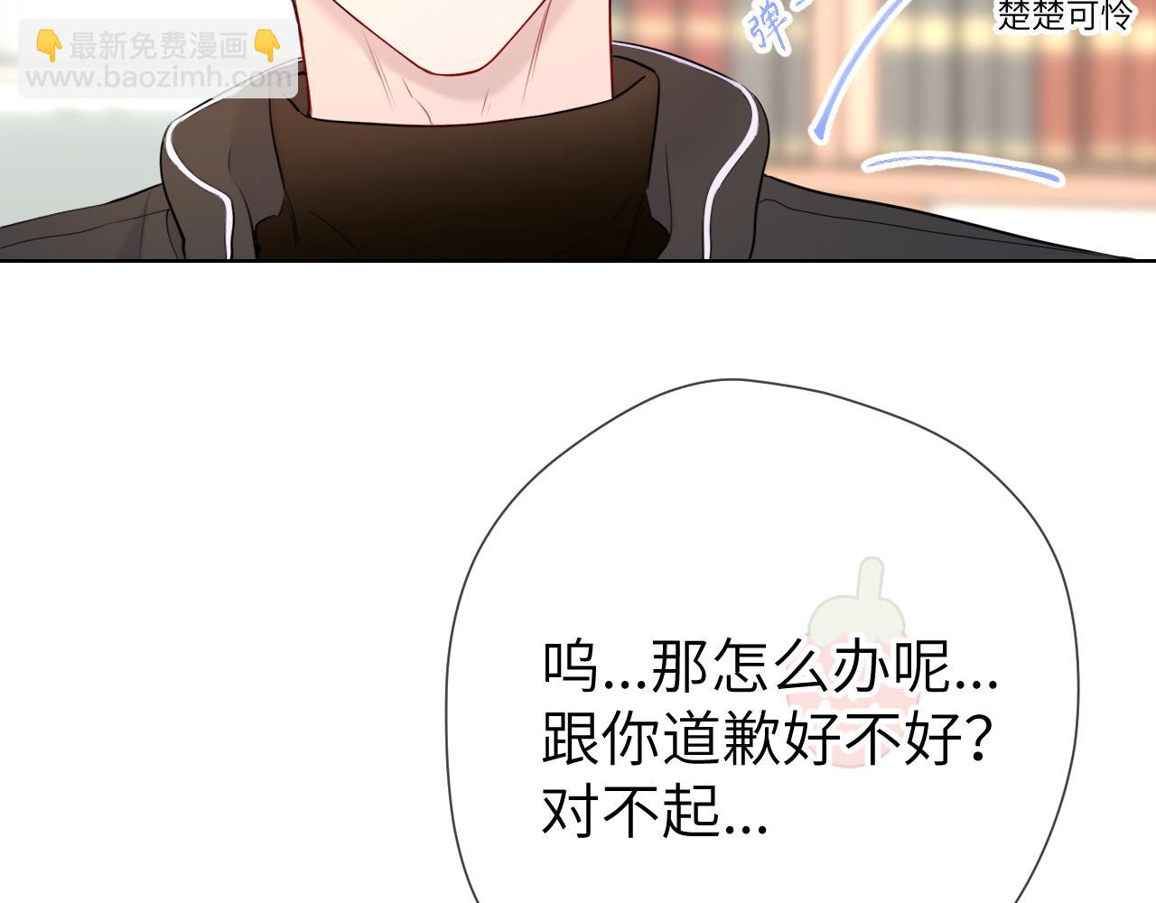 第156话 占有64