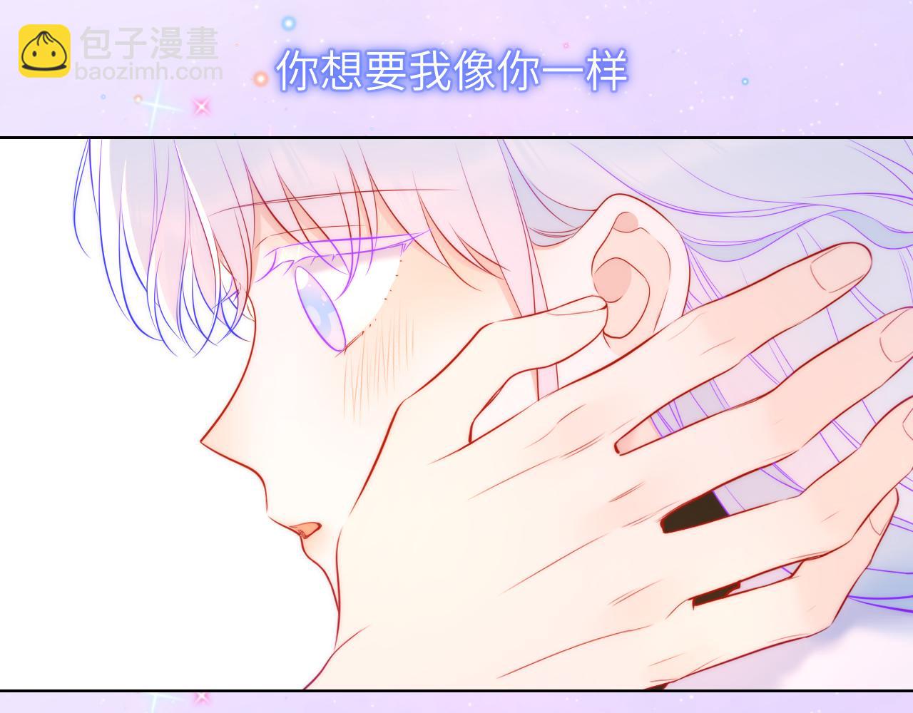 第156话 占有69