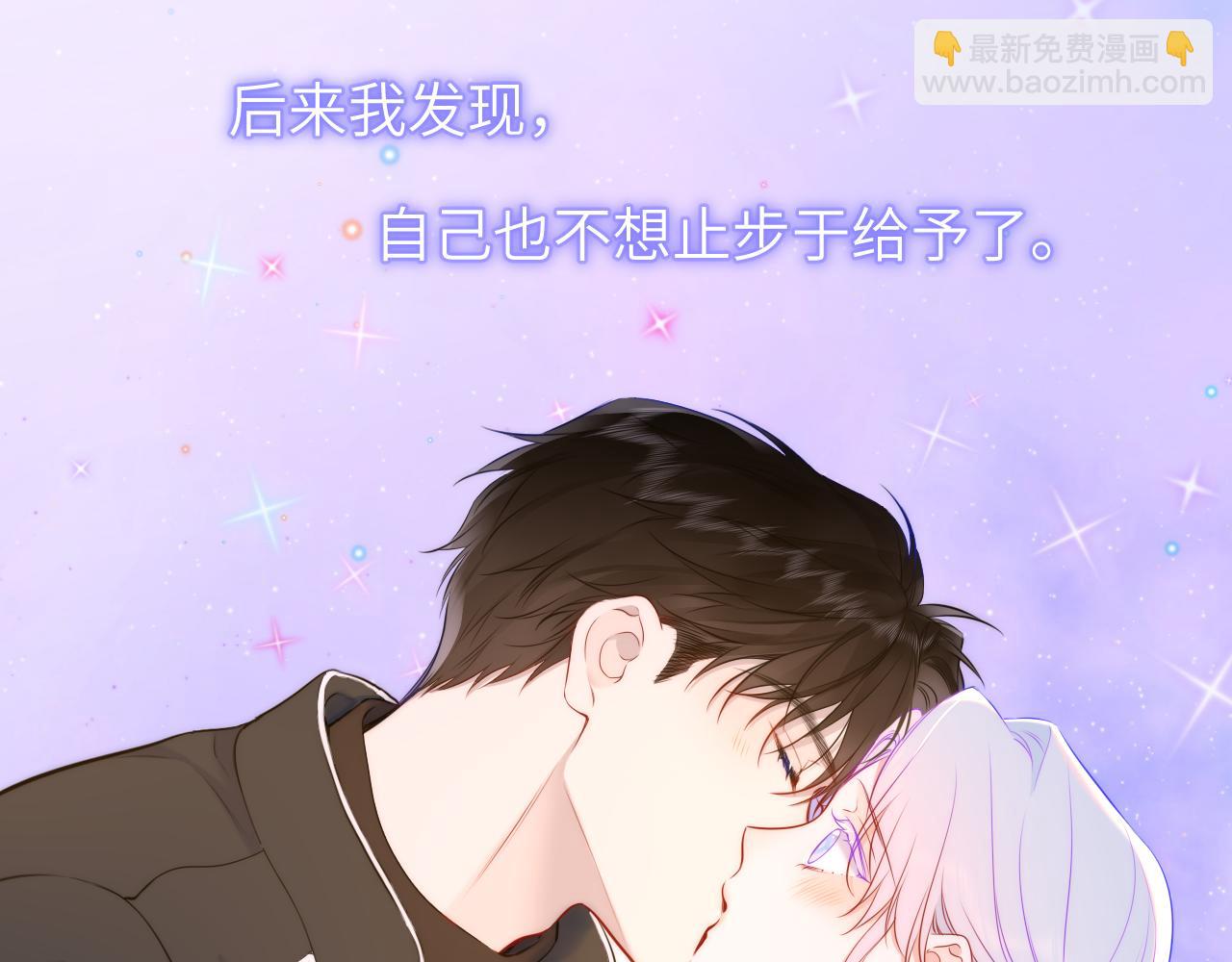 第156话 占有71