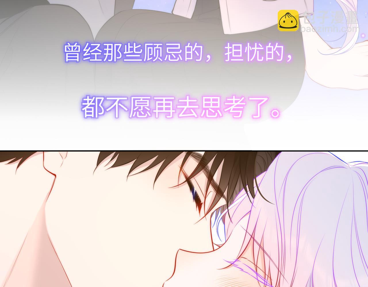 第156话 占有73