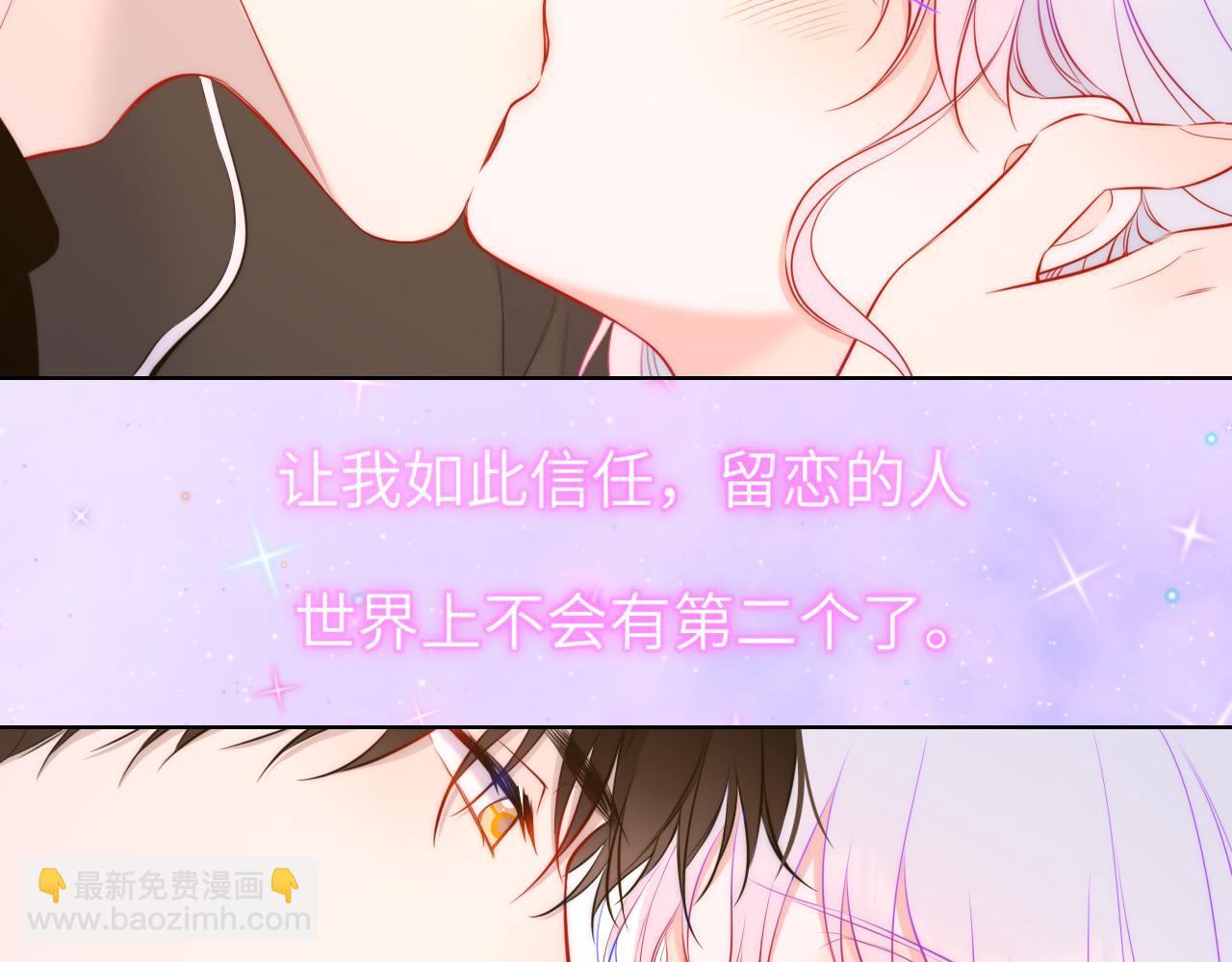 第156话 占有74