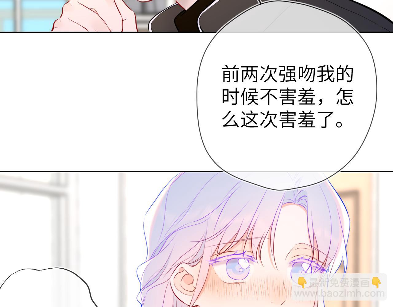 第156话 占有78