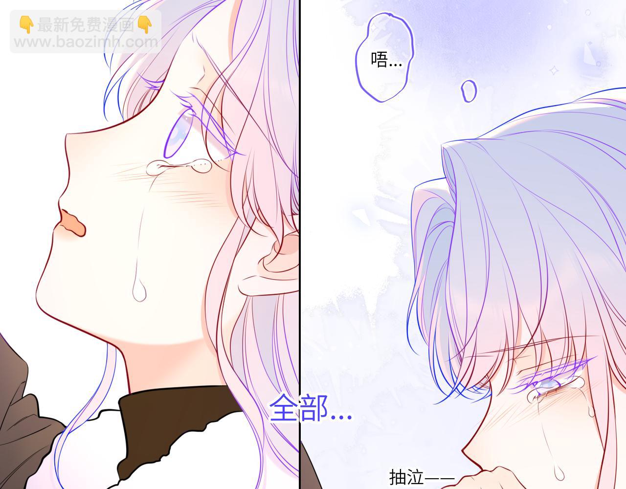 第156话 占有8