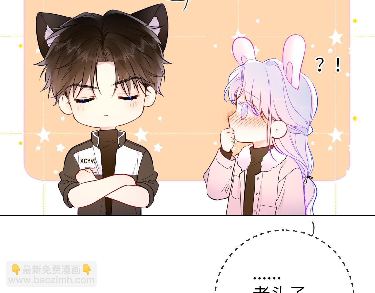 第156话 占有80