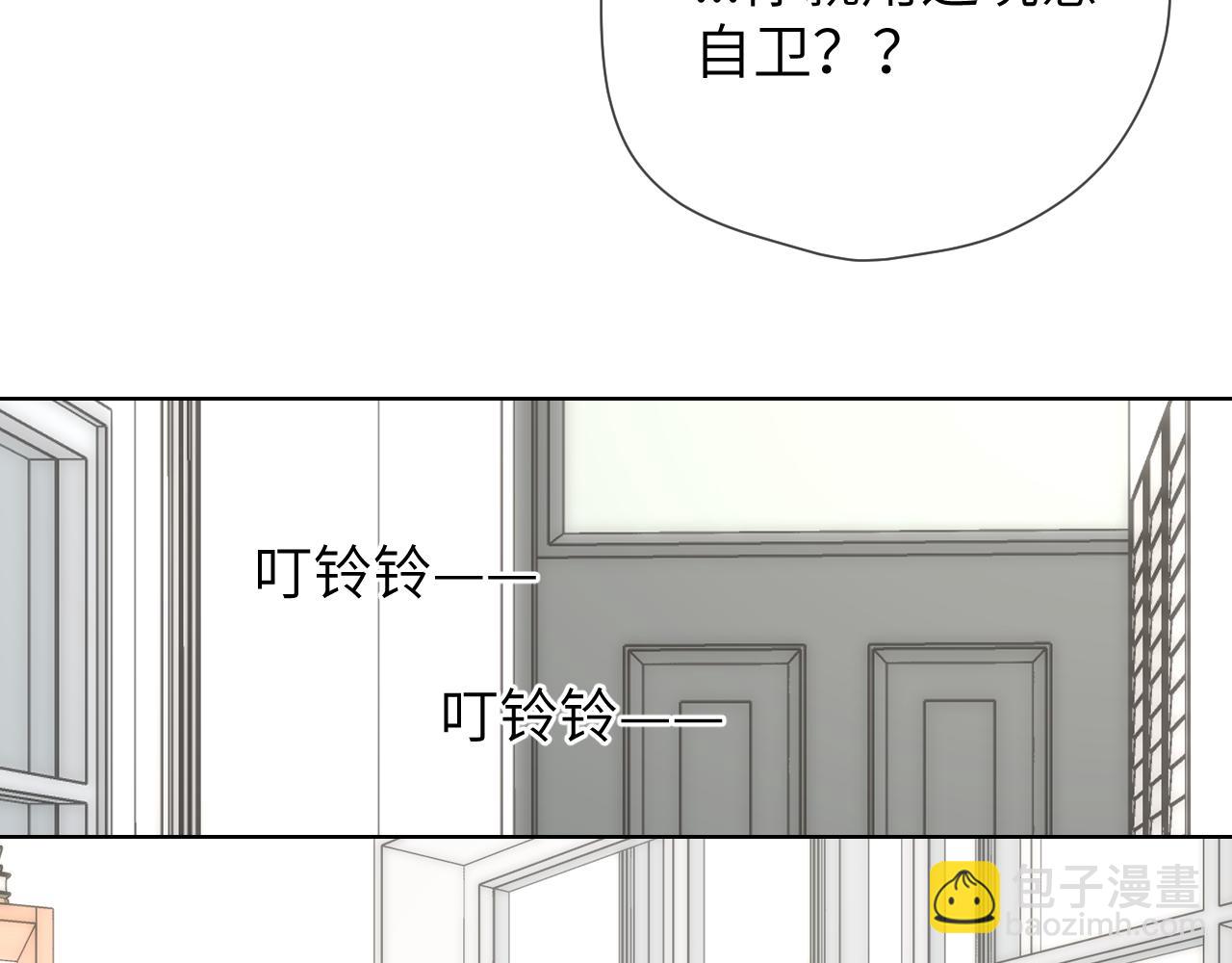 第156话 占有86