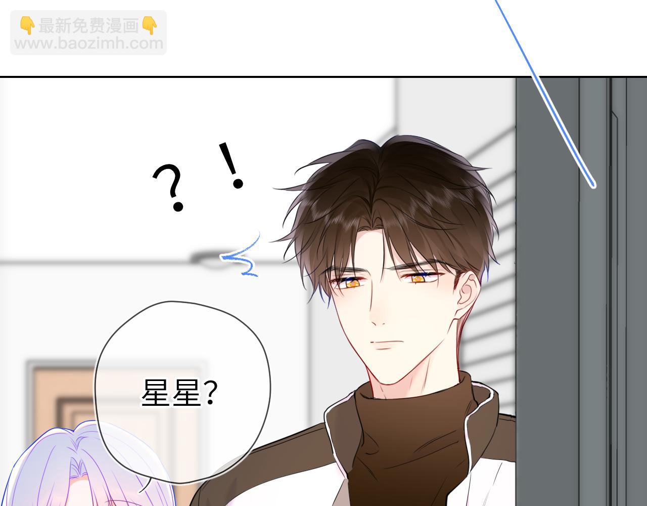第156话 占有88