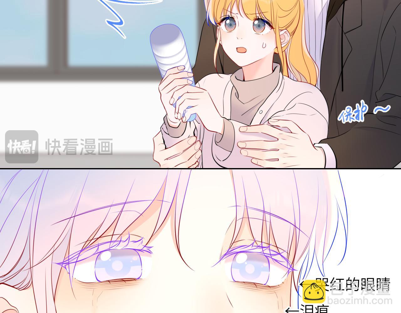 第156话 占有90