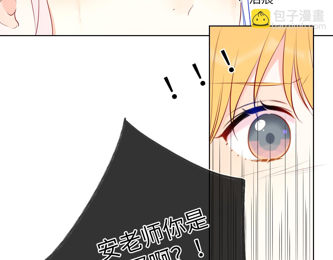 第156话 占有91